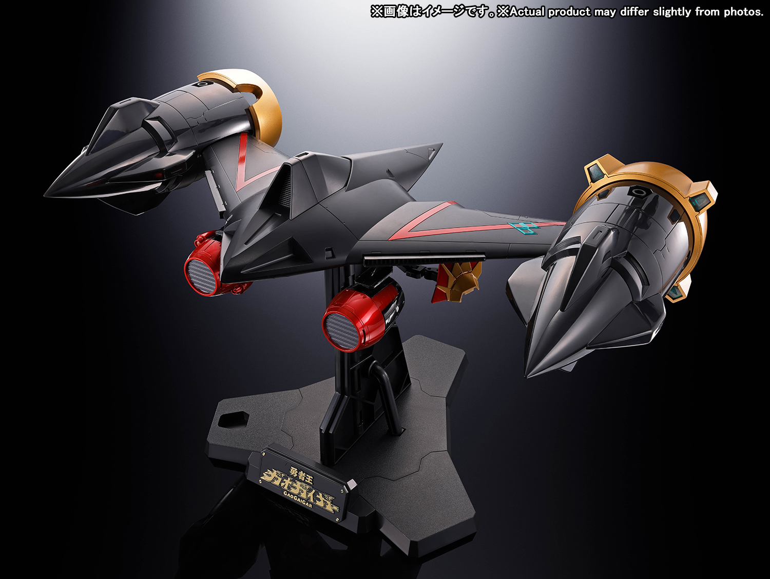 A messenger from the triple solar system! “SOUL OF CHOGOKIN GX-112 REPLIGAIGAR &amp;OPTION SET ”Tamashii web shop orders start on March 1, 2024