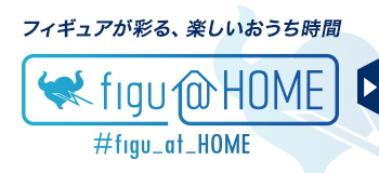 figu at HOME