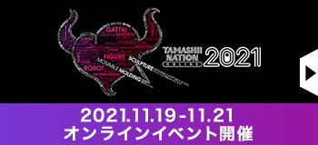 TAMASHII NATION2021