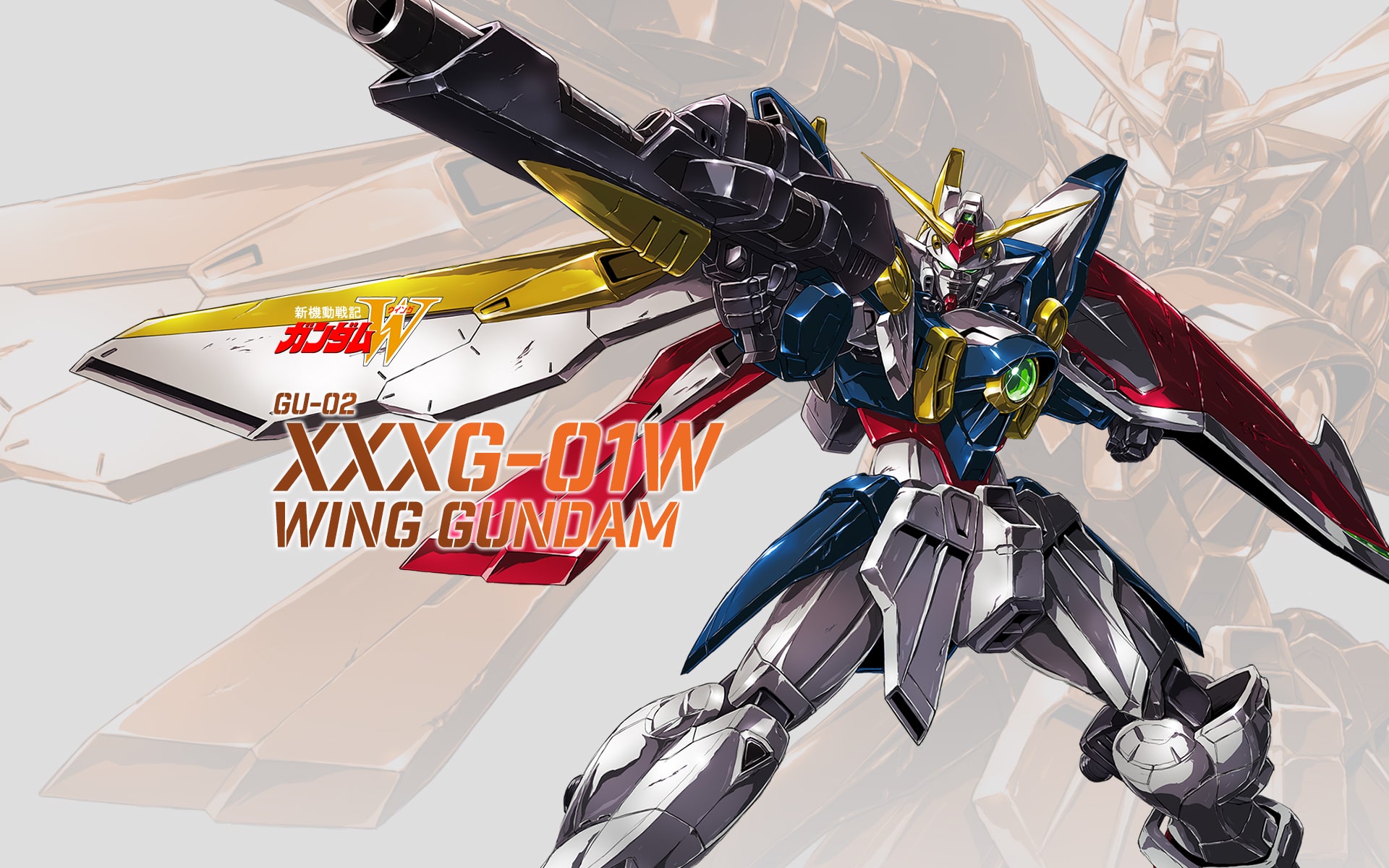 Gundam Universe GU-06 XXXG-01D Deathscythe Gundam