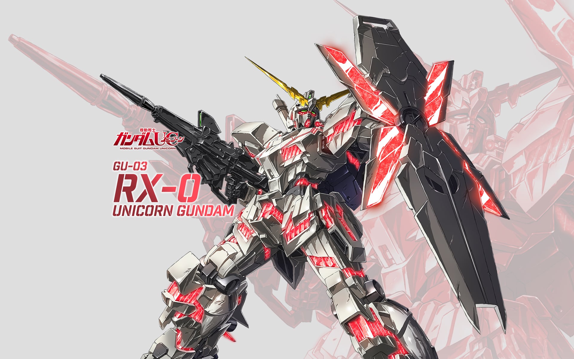 Gundam Universe GU-03 RX-0 Unicorn Gundam[Destory Mode]