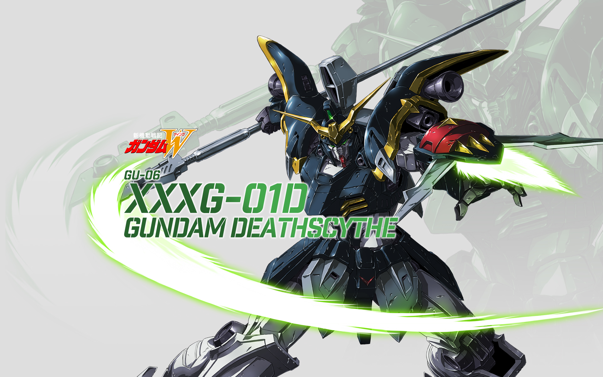 Gundam Universe GU-06 XXXG-01D Deathscythe Gundam