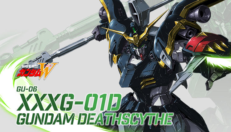 Gundam Universe GU-06 XXXG-01D Wing Gundam Deathscythe 6" action figure Bandai