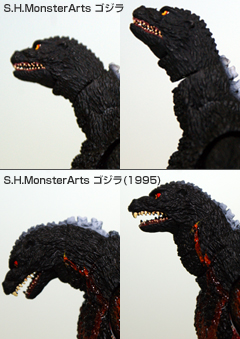 魂アイテム S.H.MonsterArts ゴジラ(1995)