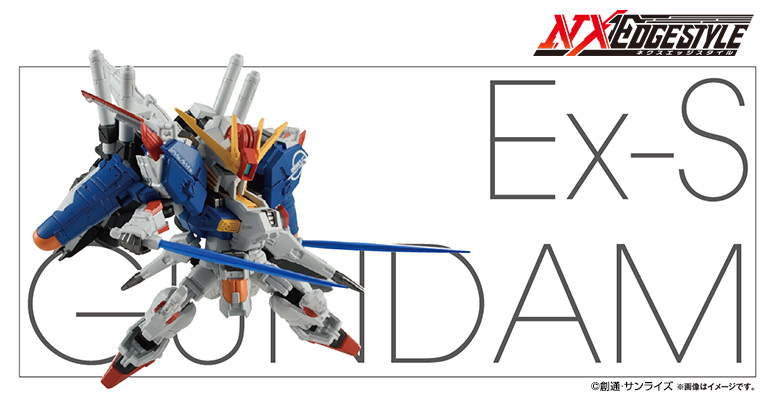 NX Edge Style MSA-0011[Ext] Ex-S Gundam